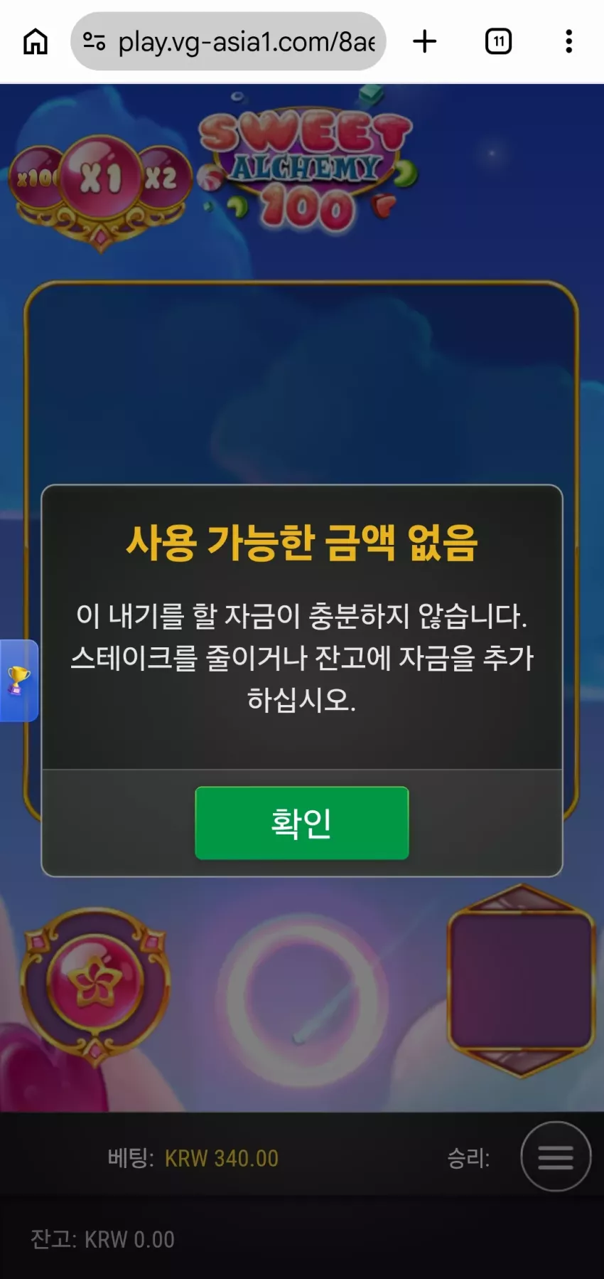 cfbbb2b6754a5f29aa083ec29795455b_1785247719_7349.webp