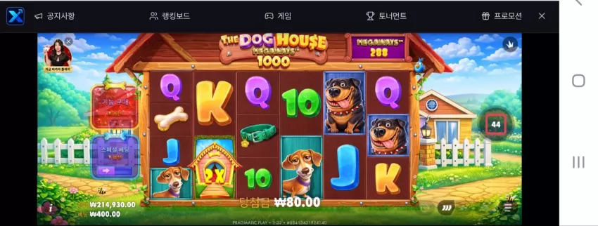d03cc2ab93613d8314f15137433d1517_1785005032_3096.webp