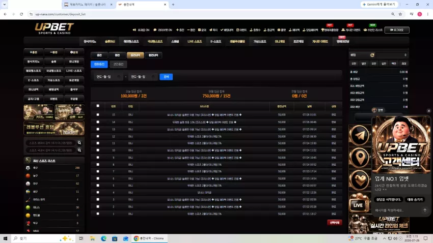 d2249276f8809f880f8ee7ea1a634128_1784996221_3947.webp