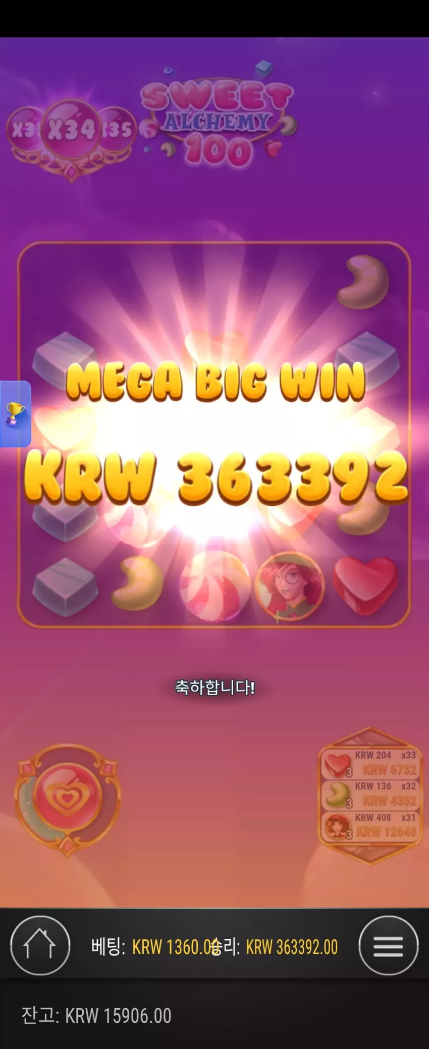 d455553720274156d39d8d1624e8a997_1783402569_6898.webp