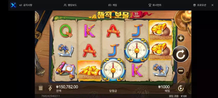 d47c3eefd824436807208d81520665dc_1784714911_0865.webp