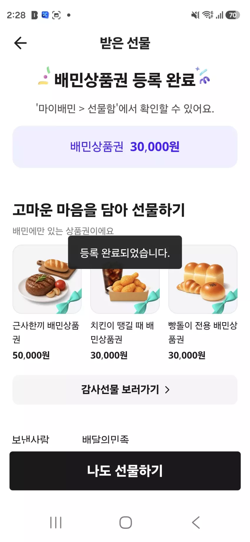 d5e1dfb156c7036a50772a515bb99345_1783963735_3391.webp