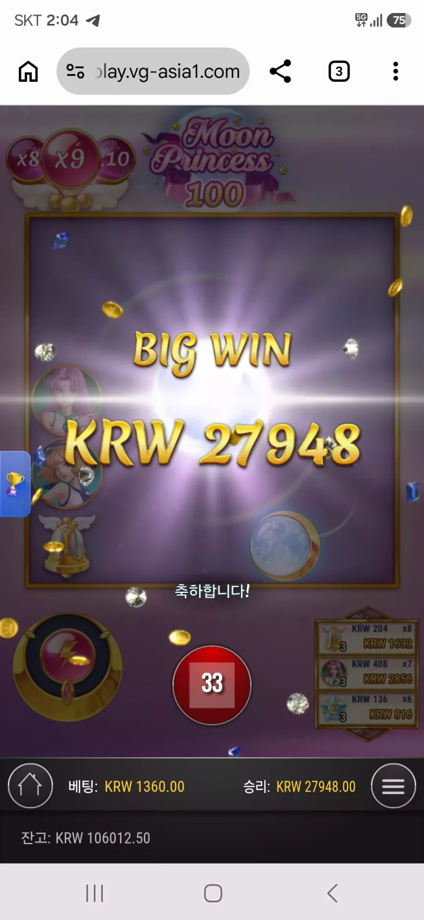 d6b3d4a6c8f8d73a40f73e8c6bb1b6bb_1782839554_1871.webp
