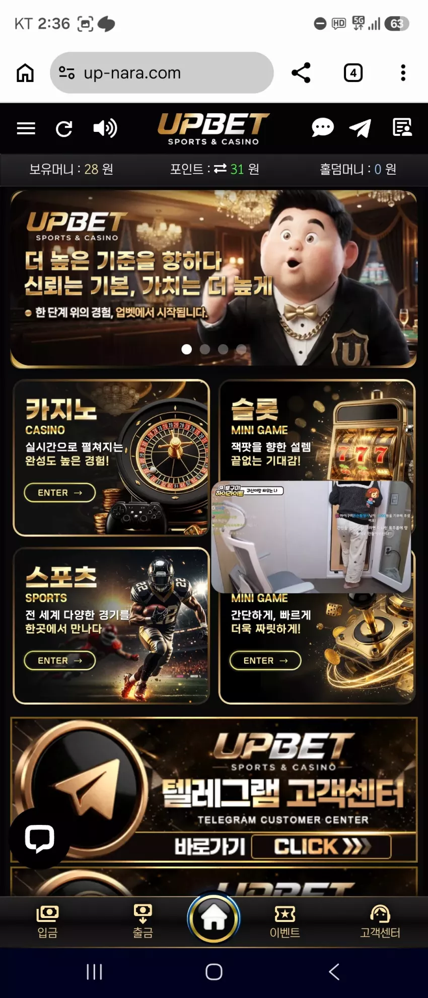 d7a3310e6f4767ab92d9cce88b6f7729_1784482712_0693.webp