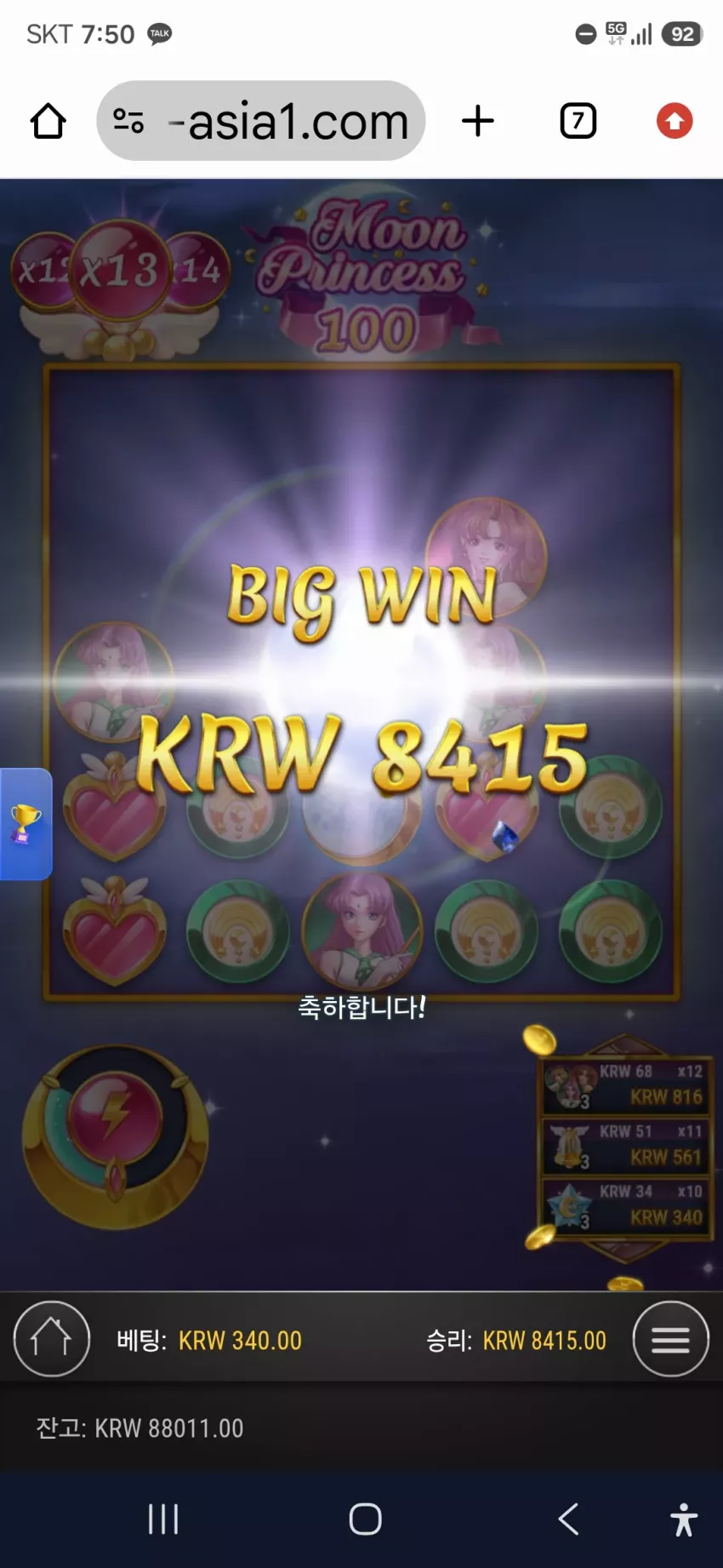 d8b552b2249637daabc298eef9510322_1782860819_4418.webp