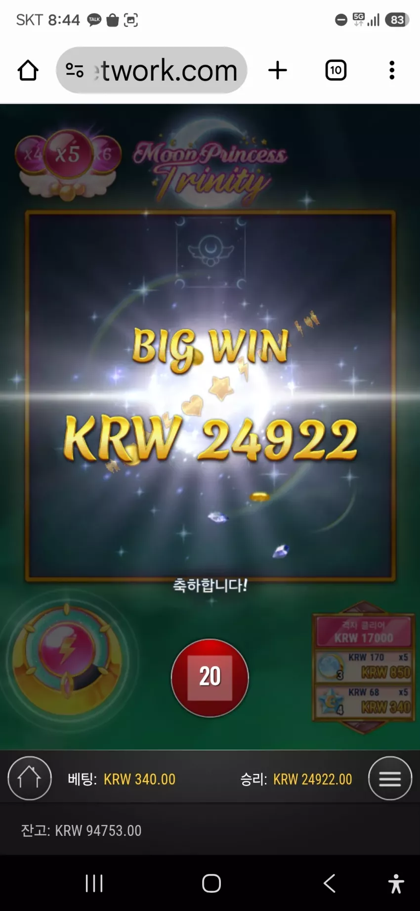 d8b552b2249637daabc298eef9510322_1782863905_2827.webp