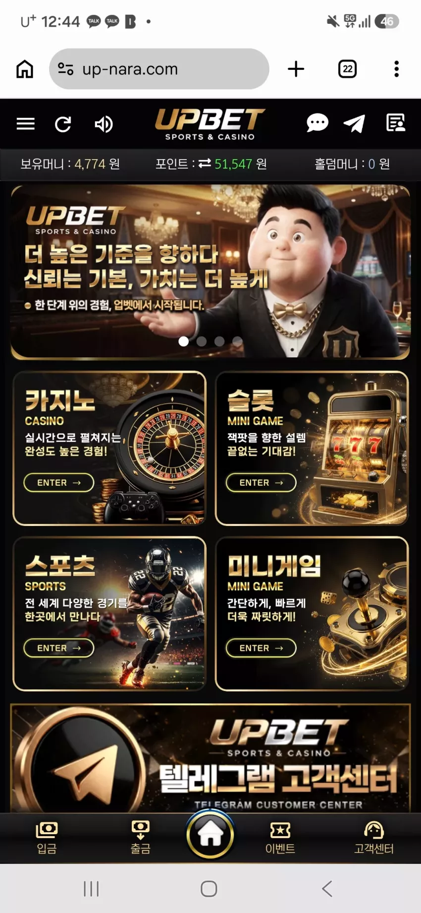 d8d33d74aca9108991056142add36f0d_1783611912_0614.webp