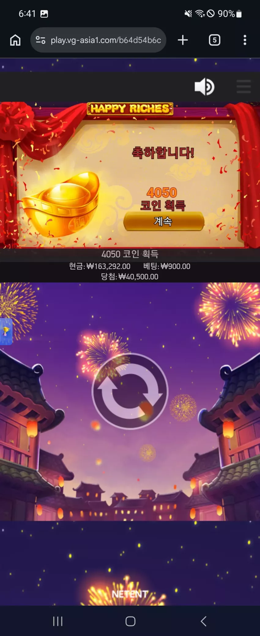 d8fcc8bd6fdf3cb4a1cf518edcc3dd1f_1785404683_6853.webp