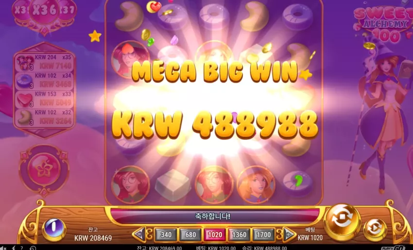 da8b1ad10ecf1abc1118a08b00ed7a41_1784135381_0239.webp