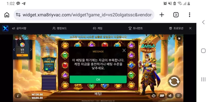dcaec78dc03e9d7e6facaf1e932634e7_1785341081_8189.webp