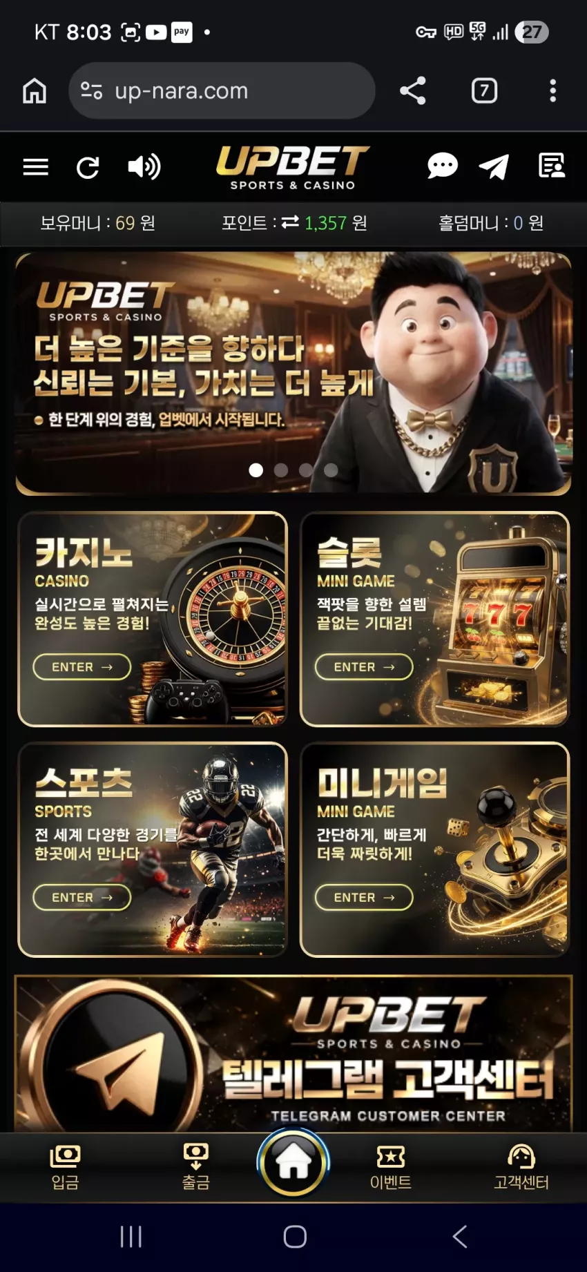 dd22fb287cdb27378c2fdc598f2dc2cc_1784891050_7199.webp