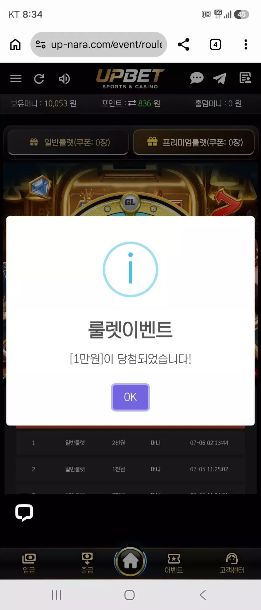 de9c64e287f0f729a36abf6b08e2bbf7_1783337701_9372.webp