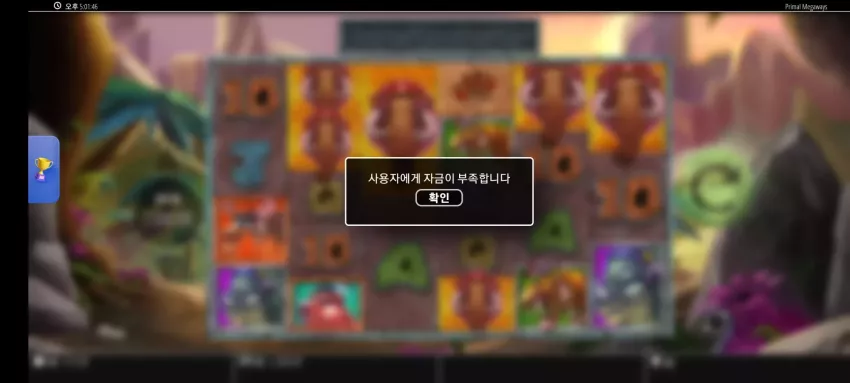 e1a81e0b2b1402d0ac26c0124fb54bc6_1783584410_9304.webp