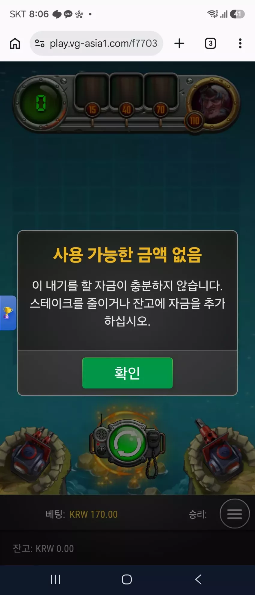 e1f0e7aecc66d67ff6debfb3c8bdb891_1784891248_1214.webp