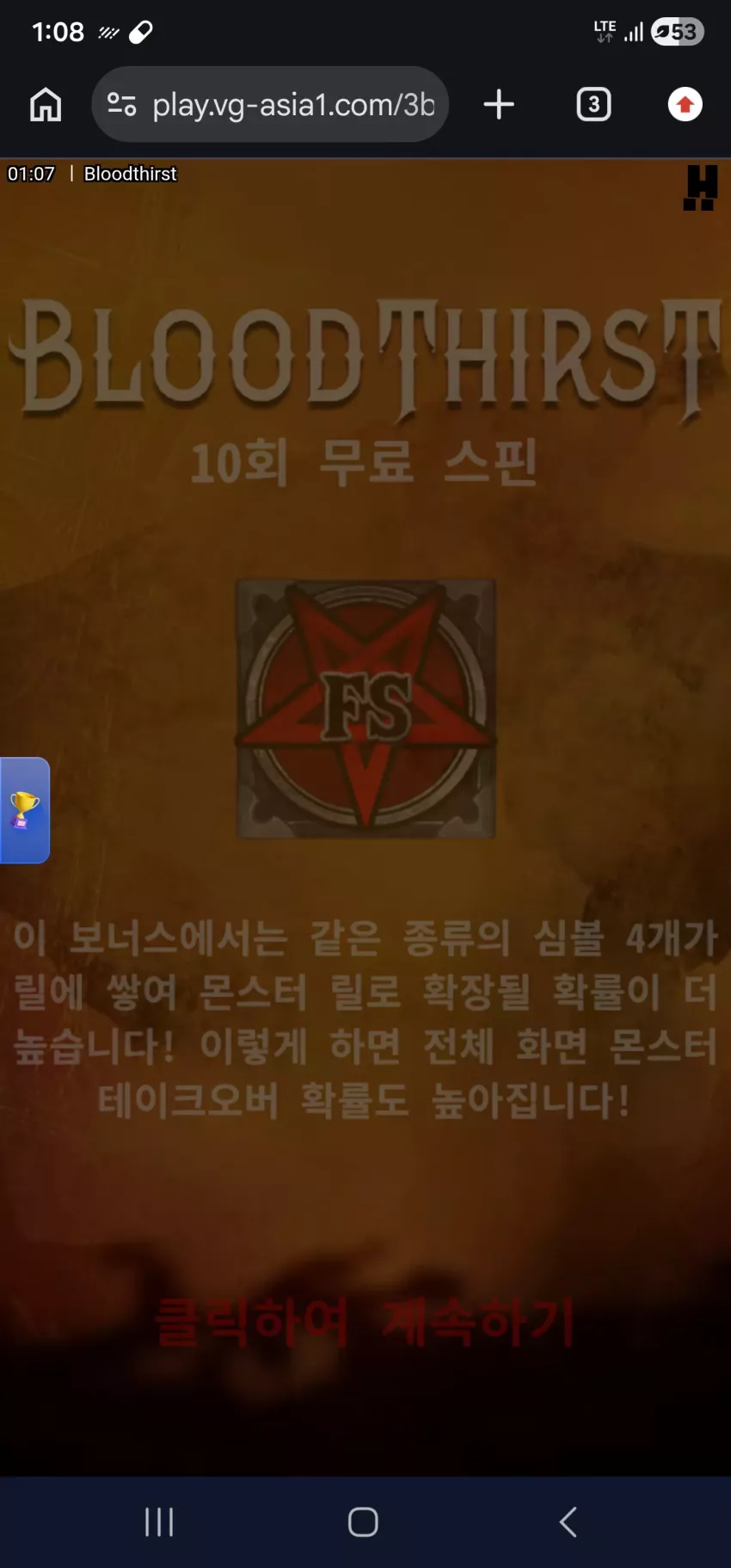 e2897a41121e530b3b828e253b52494b_1784395642_7217.webp
