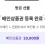 이미지