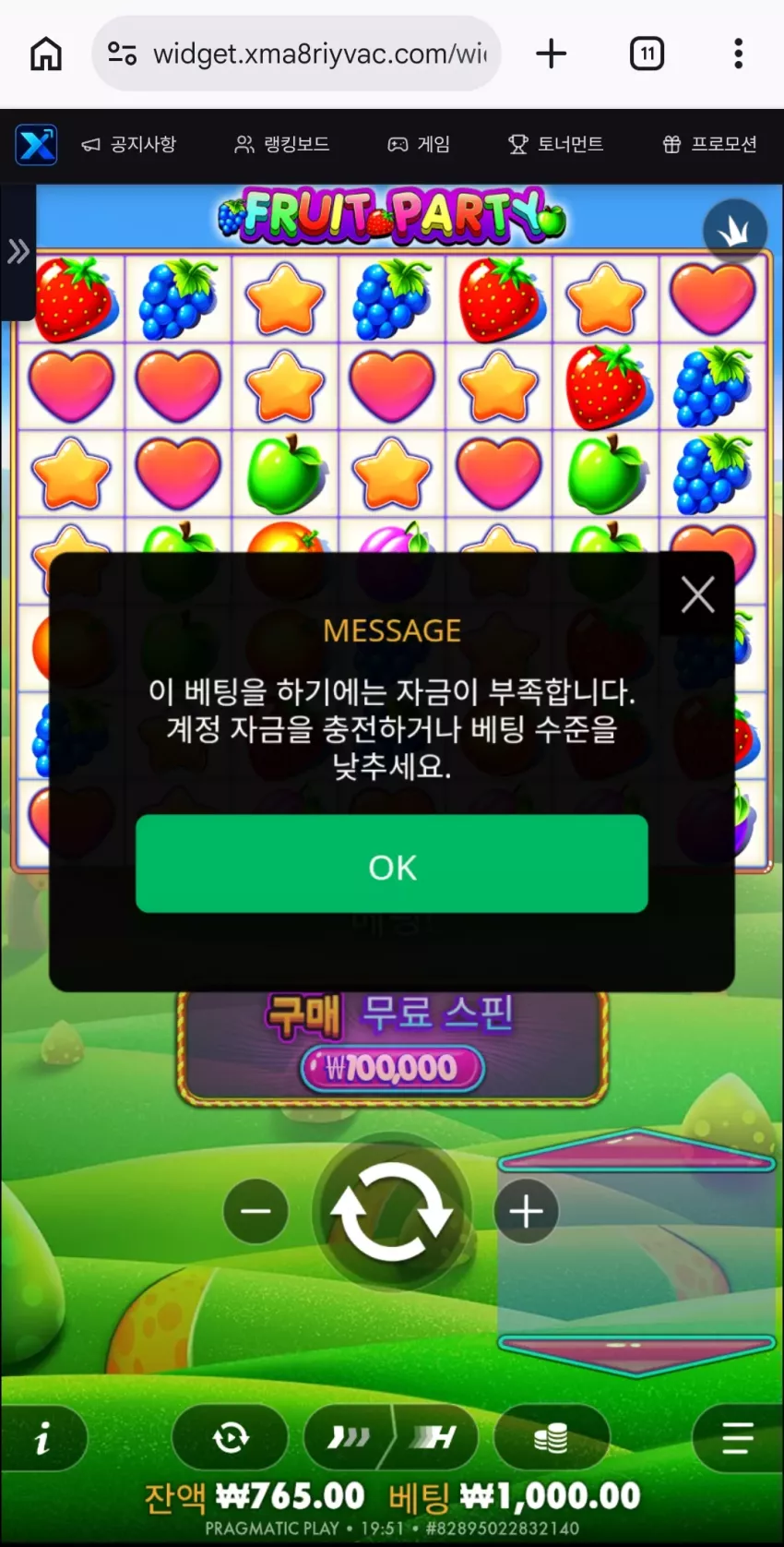 e312cc26f6b963483f774590807464ec_1784285539_3141.webp