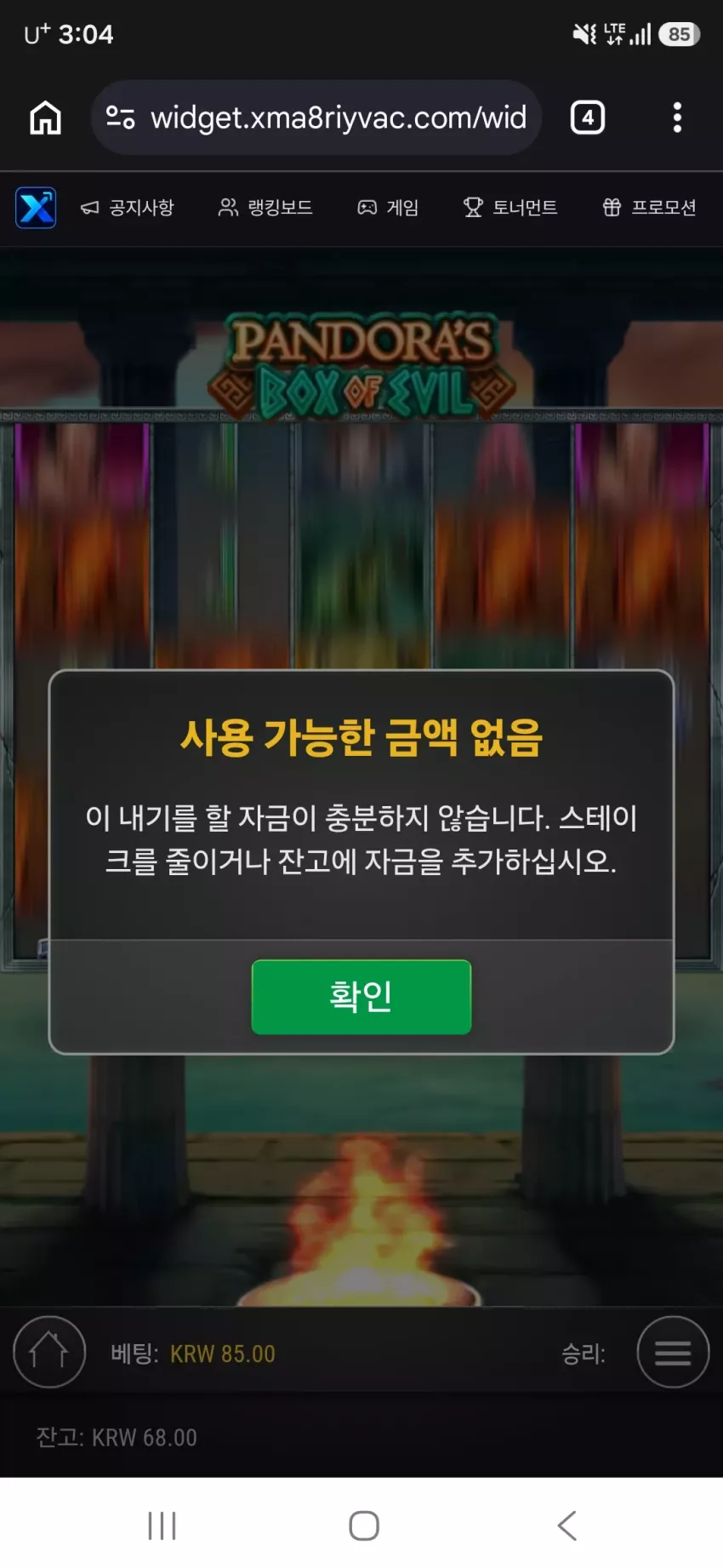 e3e34910486f64d46f1668414c4b02e8_1783620295_0761.webp
