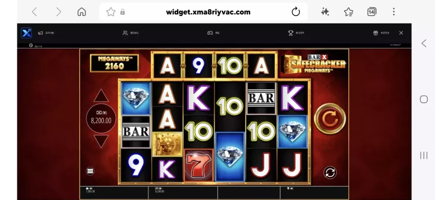 e463fdacb33f7d2c51389abdb699462b_1784405758_0283.webp