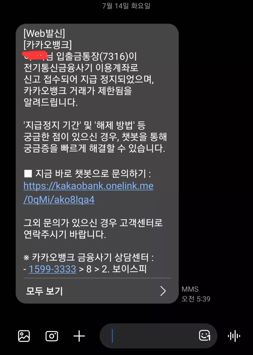 e48136e923a465b802c84eae1e7f682d_1784017356_1287.webp