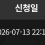 이미지