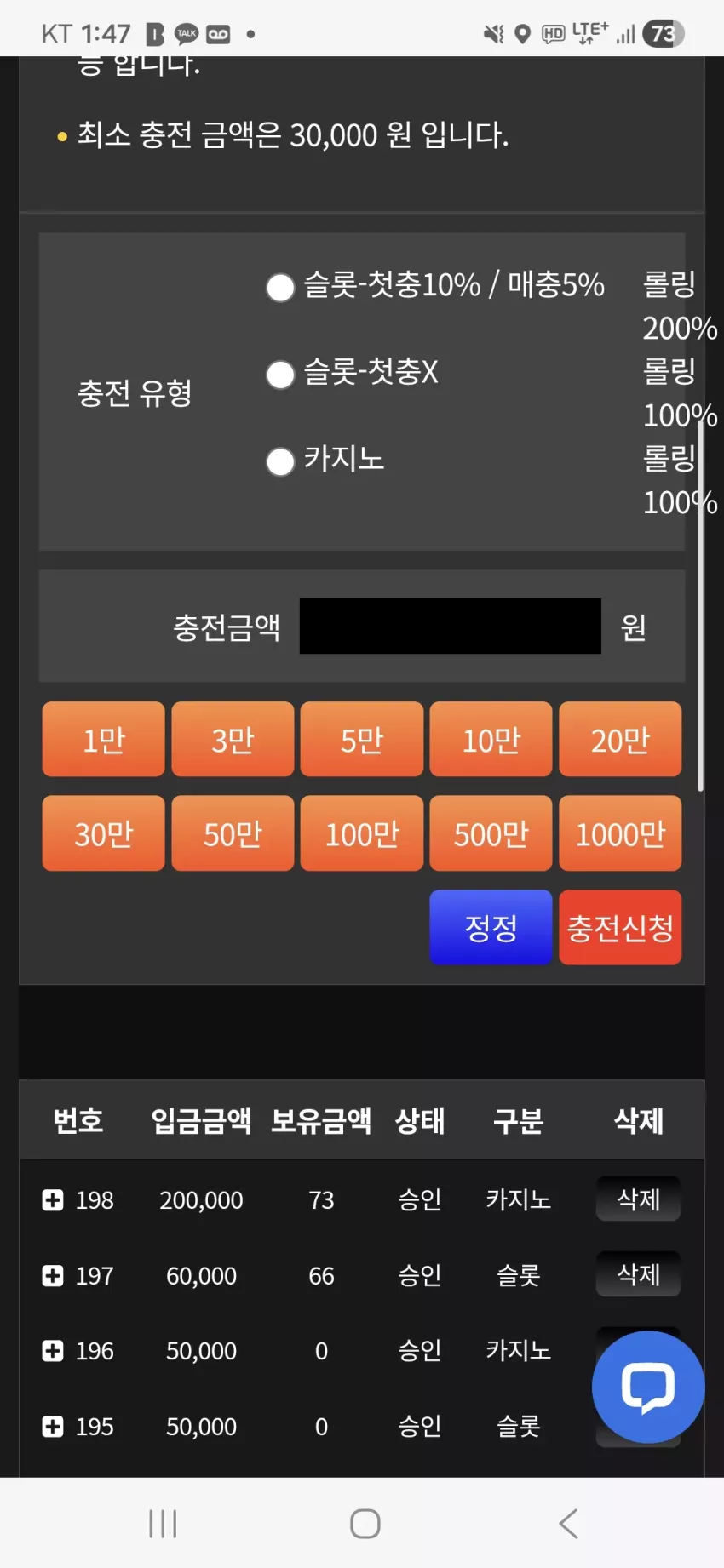 e5b1bbd5fc55a5846b9f12cda9341e38_1785214070_7506.webp