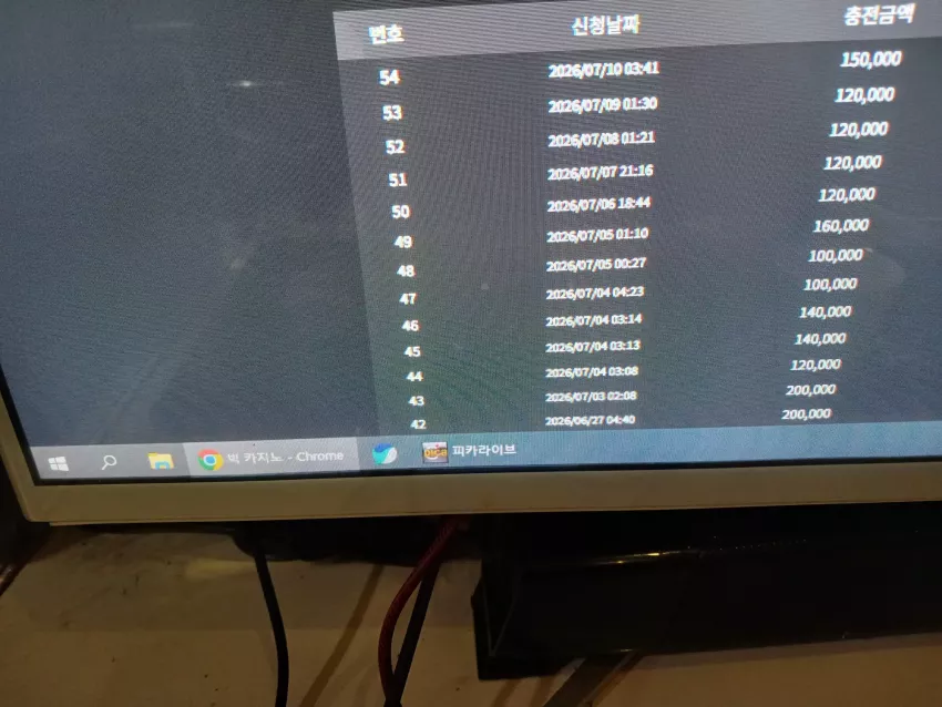 ee4fe0baddf23fa7908e8d0030f775c1_1783628745_5897.webp