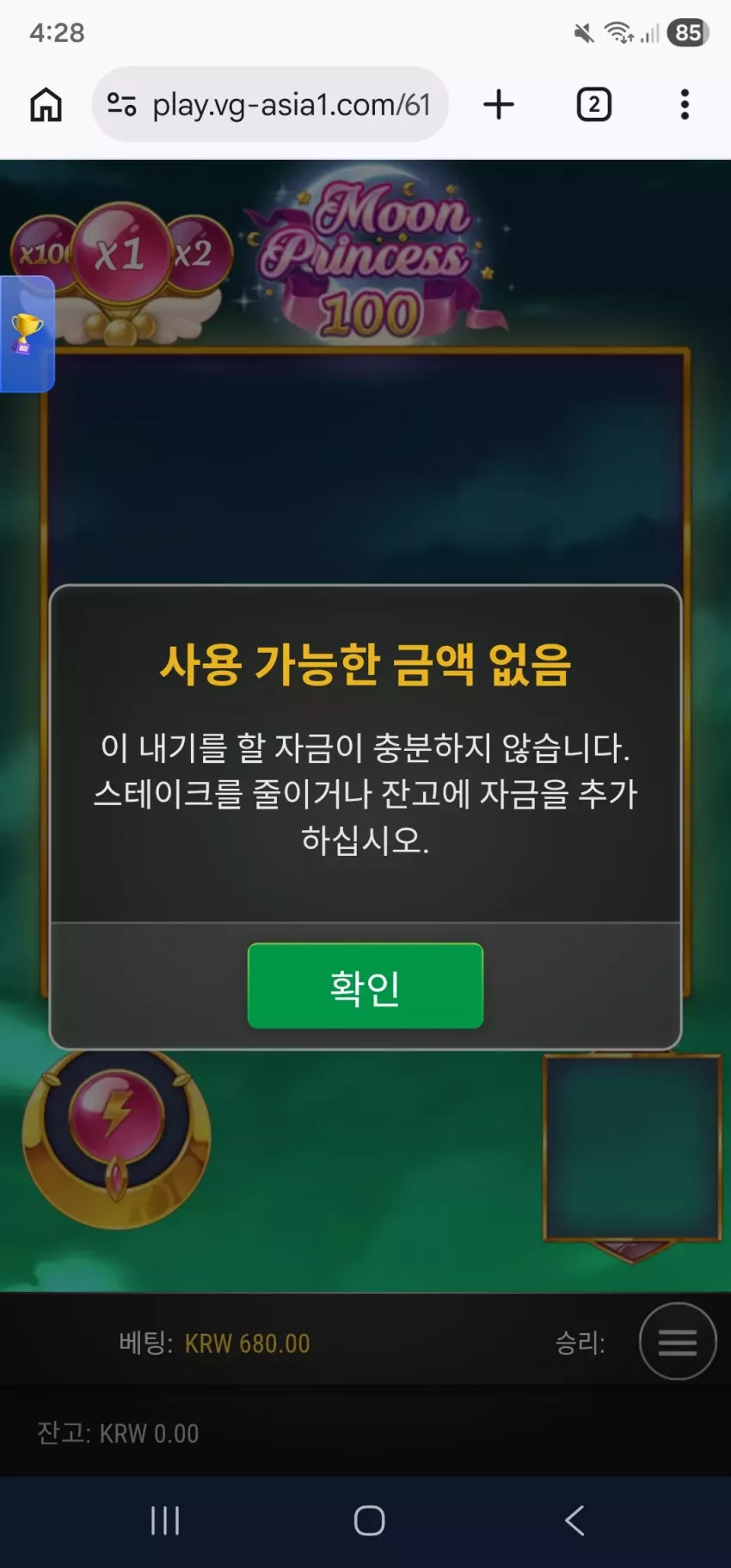 f0ffca0d1289652253e4c9aabd4d3334_1784359723_465.webp