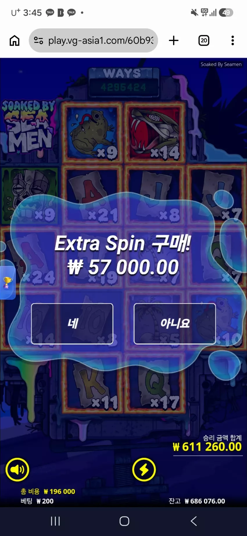 f109fd5d799322f3c1724955d2cc090e_1785178809_6762.webp