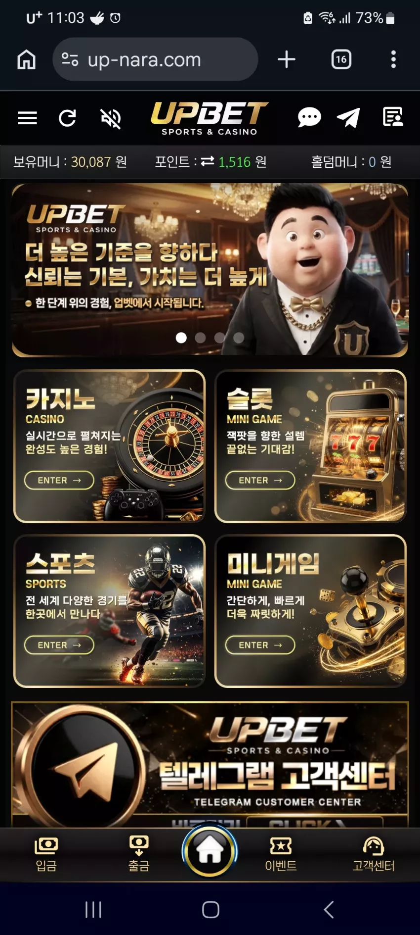 f200ea2ce075d8f6aed8efb04a86b1f2_1784037855_5604.webp