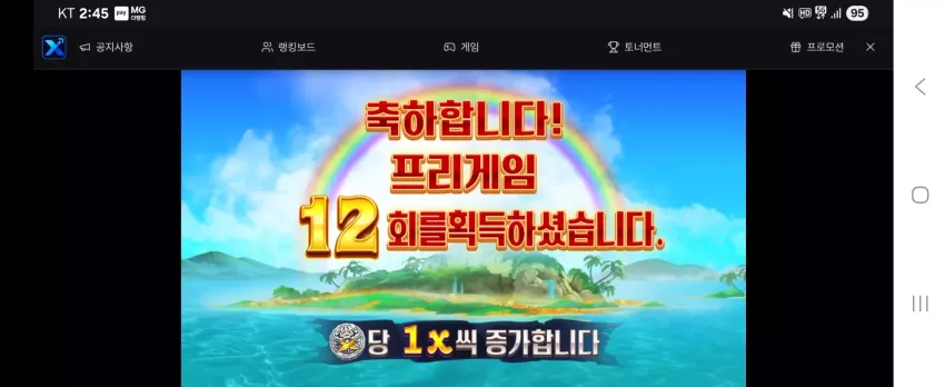 f2d2ea0699d45e9a047745c240607144_1784354128_7665.webp