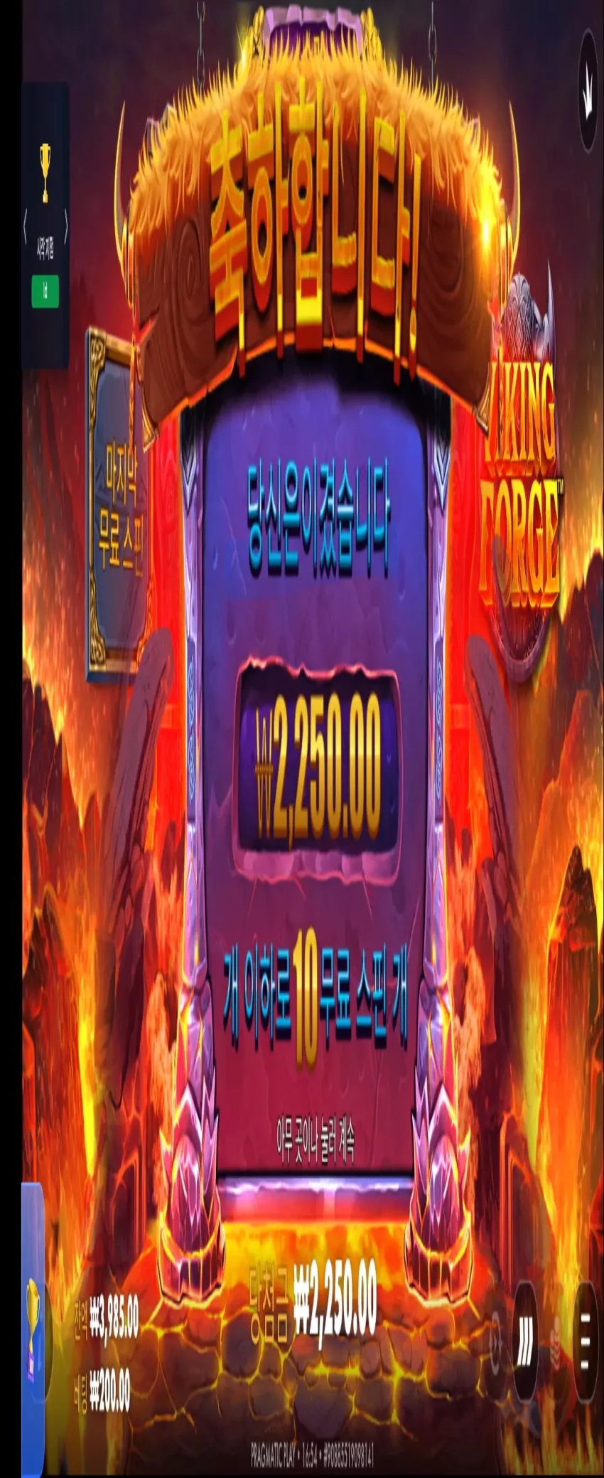 f3fa6c92d4437887f946a7e13c94a74d_1785052541_6155.webp