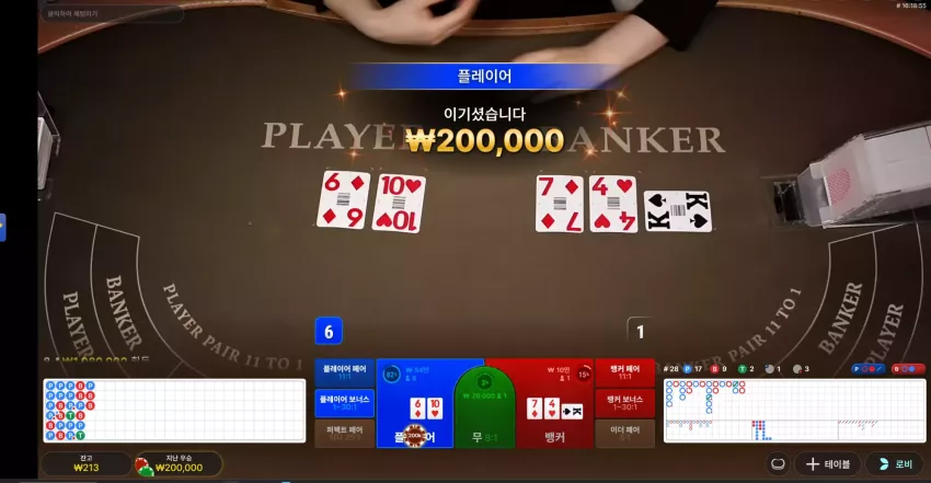 f55608973617e3737605ddd06f655867_1784478042_3671.webp