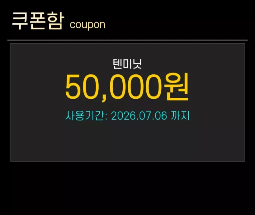 f556be550b3d52ca50c721b858480647_1783076346_4193.webp