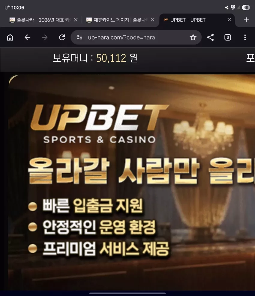 f747be1569597e858df14327e3c3e542_1783084012_7262.webp