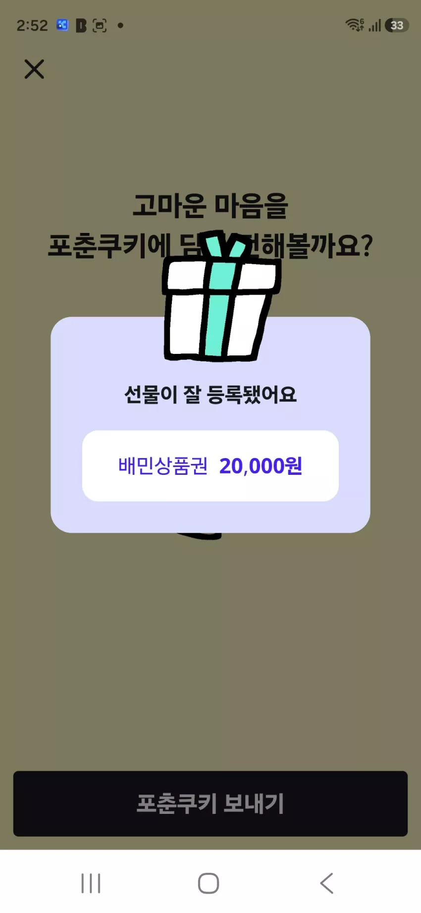 f8ffdf57f20c83a20f861a22c44f2273_1784915583_7587.webp