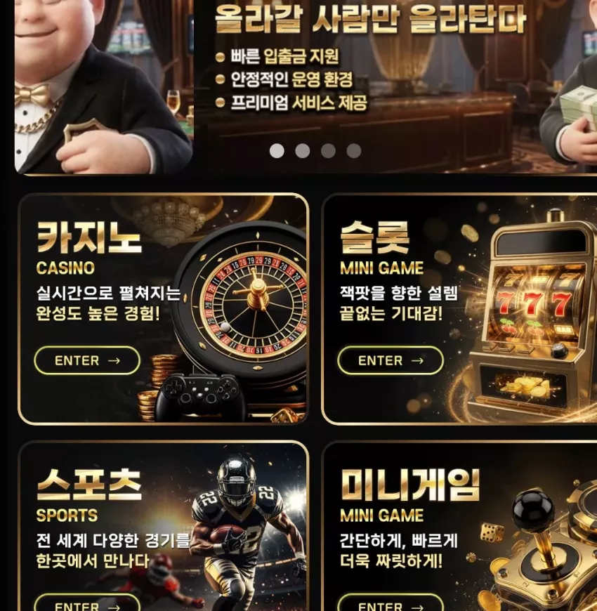 f9cd17fbda84d8b685b21a1a1e6a4e60_1785229443_4225.webp