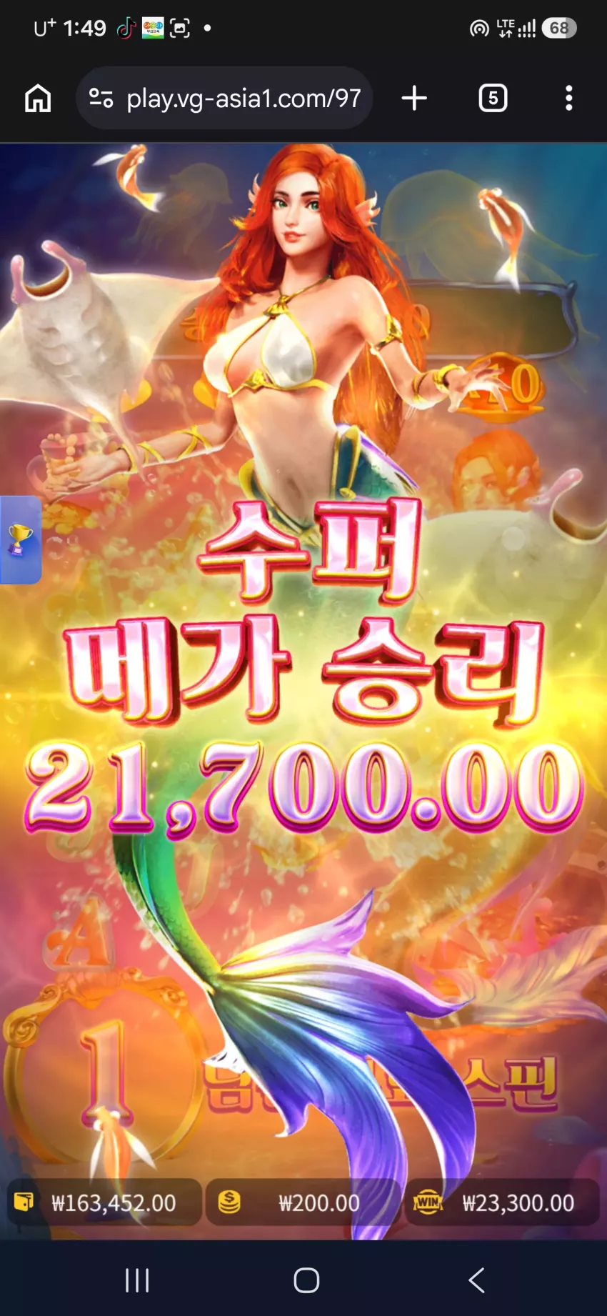 fae0a2bf758ac5988a4346f2dbcf61b3_1784611010_6818.webp