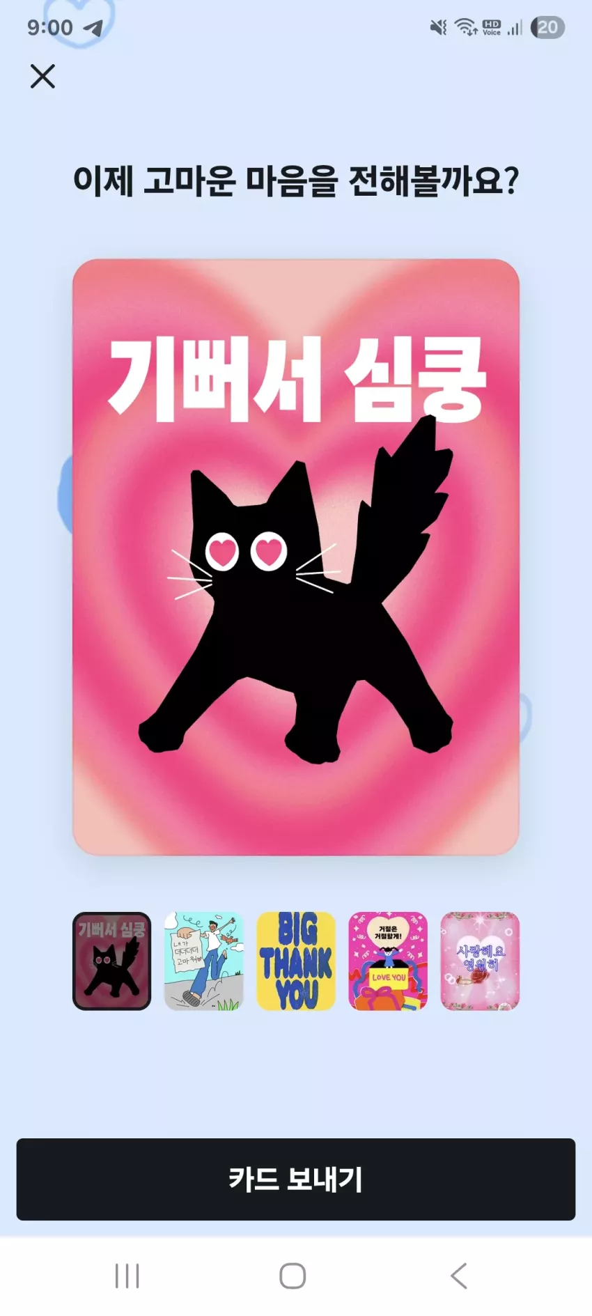 ff176cf6d50853f7dee8960601701cde_1785196885_1178.webp
