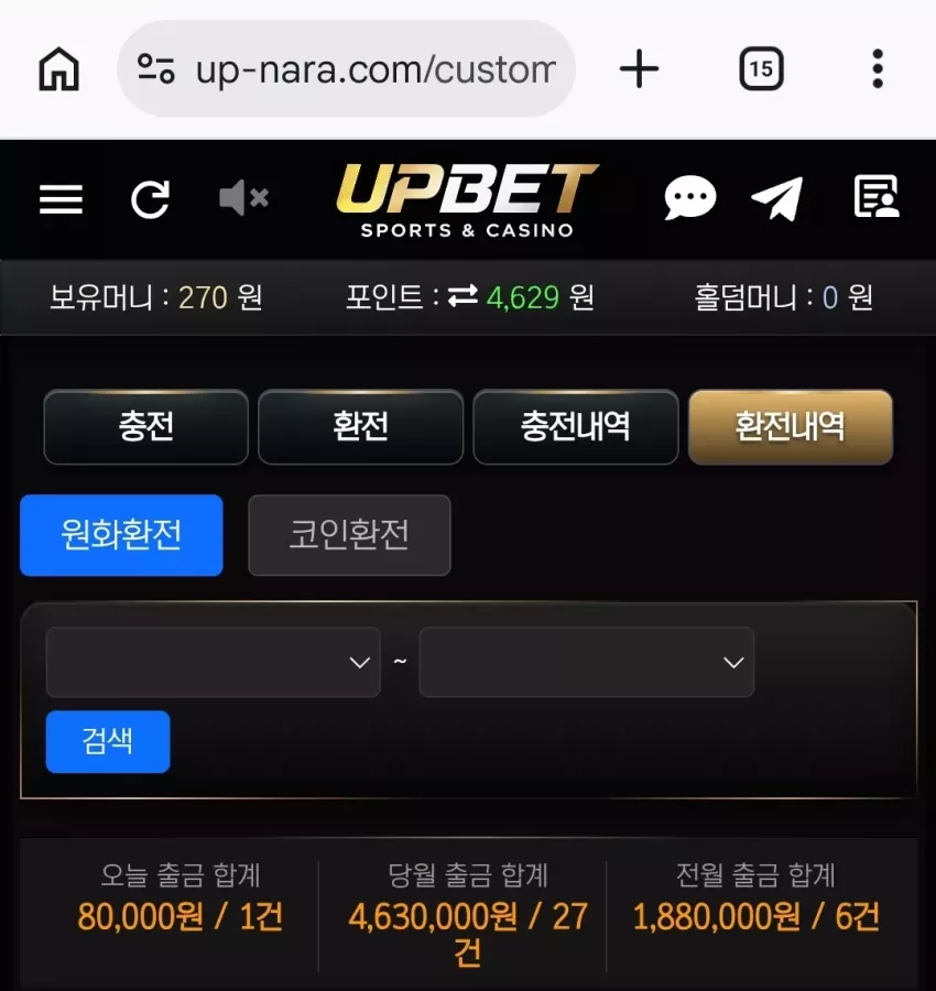 ff41e8b15c95580d750b349d63f06933_1784422656_0031.webp