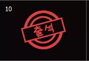017b0c3e6927041d5336c4e1e86d7ec0_1786294498_7974.webp