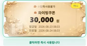 03231164e5939b481d85c57f4d565c87_1787442290_1369.webp