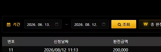 06095da973d76c4c453c7459fe5c98f3_1786501017_237.webp 06095da973d76c4c453c7459fe5c98f3_1786501017_237.webp