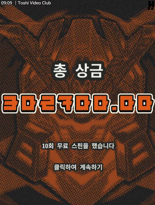 0bf9cbbfbad089b63044bf62ec5aaf78_1786580284_7518.webp