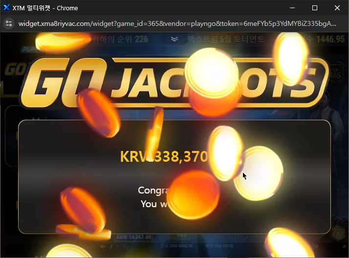 1992c6b2a9cdf788c29fc811761357fa_1787618415_5774.webp
