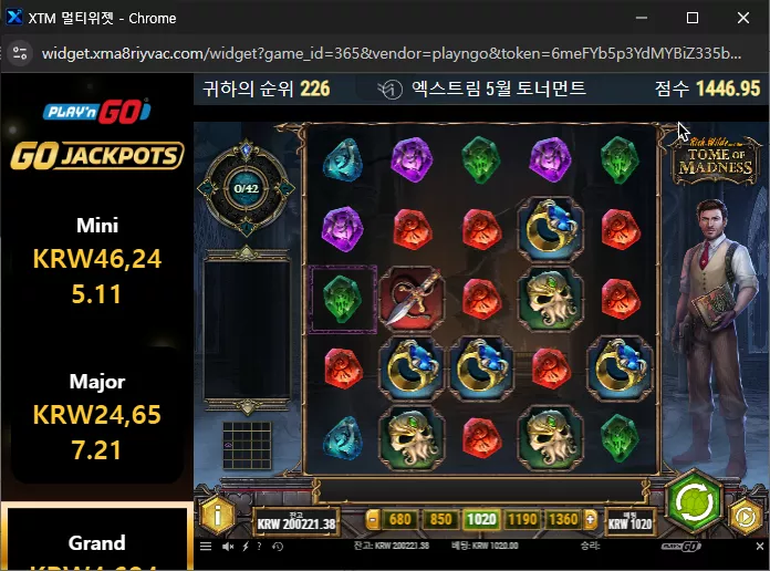 1992c6b2a9cdf788c29fc811761357fa_1787619839_4468.webp