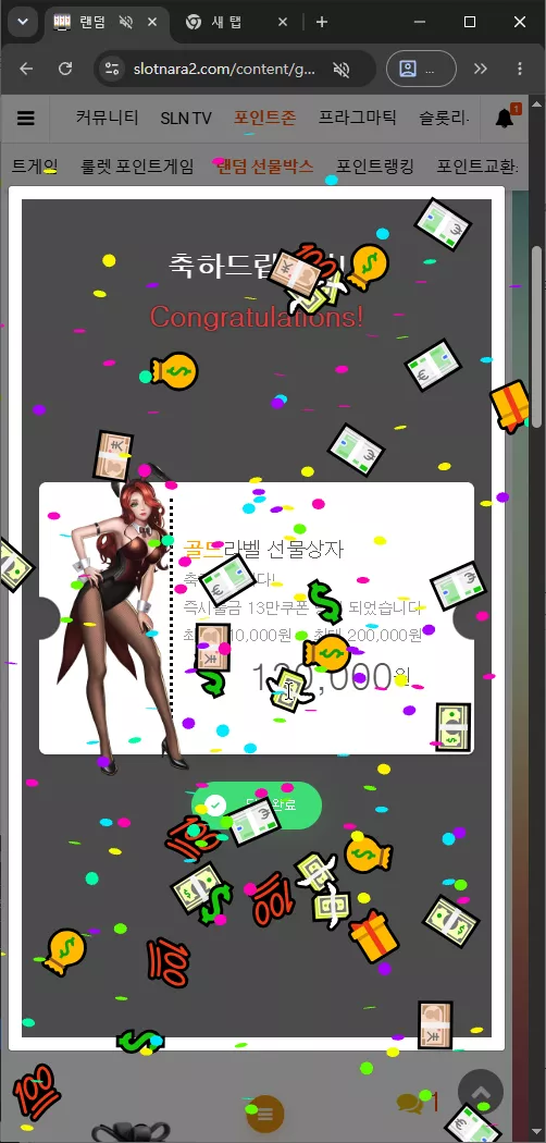 1992c6b2a9cdf788c29fc811761357fa_1787659142_2248.webp