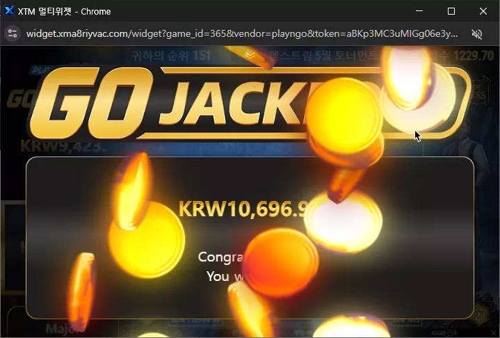1a4d2eda3f7ee00b7f4c1c7cfa7bd6d4_1786662420_6578.webp