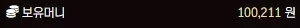 1dc0d841bdaf19abe07b9223be4a5e50_1787074461_14.webp