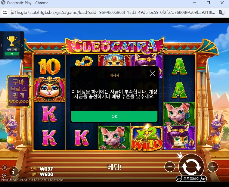 1de2dad065a56ff6996373369d2b4896_1786881021_2766.webp